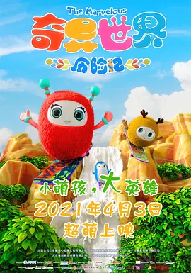 狠狠色丁香久久婷婷综合五月