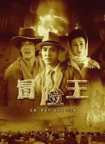一级在线